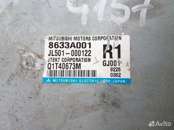 Блок управления рулевой рейки Mitsubishi lancer 10