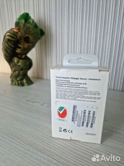 Зарядка для телефона Samsung 45w