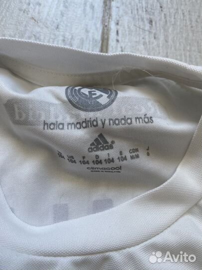 Детская футбольная форма Реал Мадрид