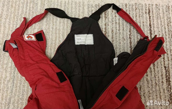 Полукомбинезон мужской рабочий зимний