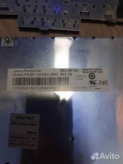 Клавиатуры для ноутбуков Samsung,Asus,Lenovo