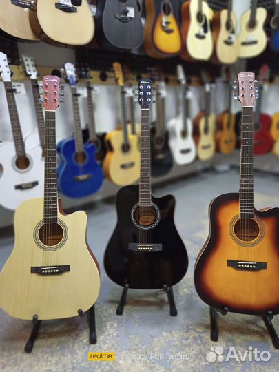 Гитара акустическая гитара