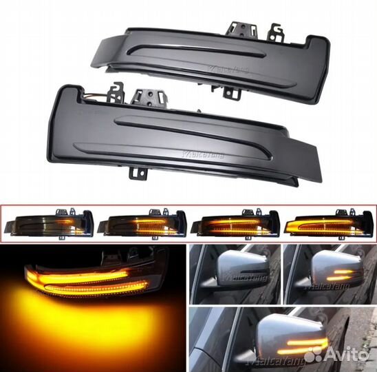 Динамические поворотники на Mercedes Benz