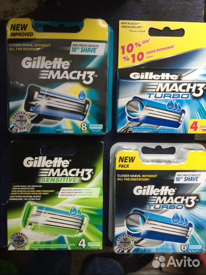 Оригинальные лезвия Gillette Mach3
