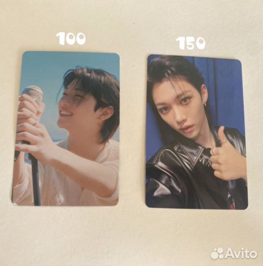 Stray kids карточки time out