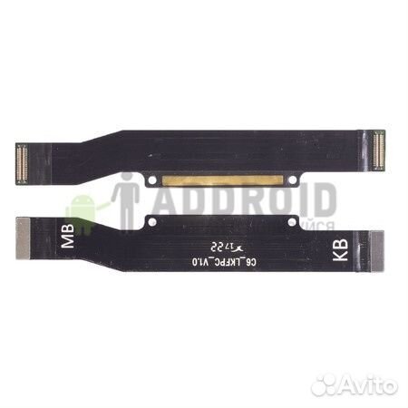 Межплатный шлейф для Xiaomi Redmi Note 4X