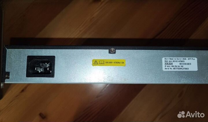 Коммутатор 3Com Baseline Switch 2948-SFP Plus (48