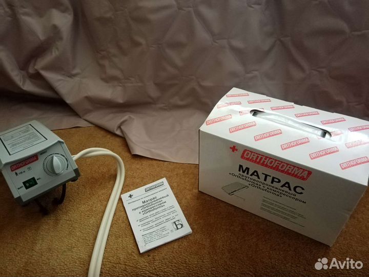 Противопролежневый матрас