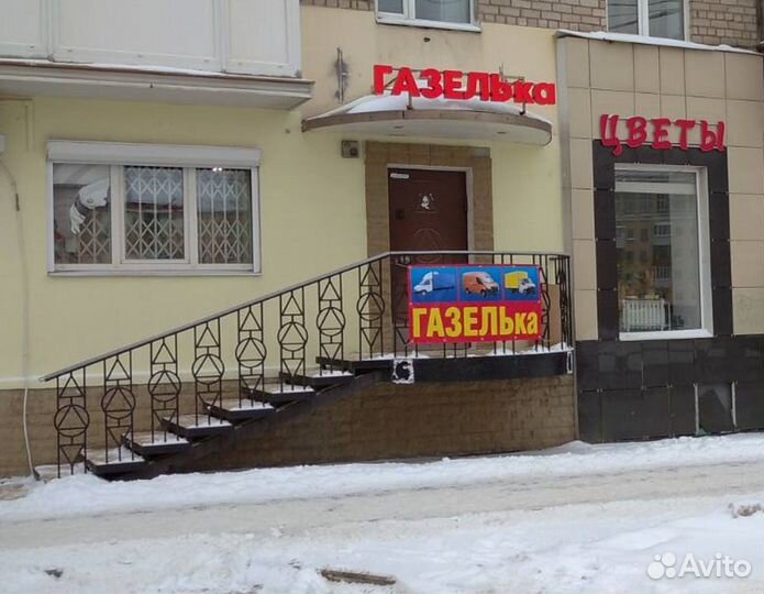 Ключ свечной 16 200 мм Дело техники