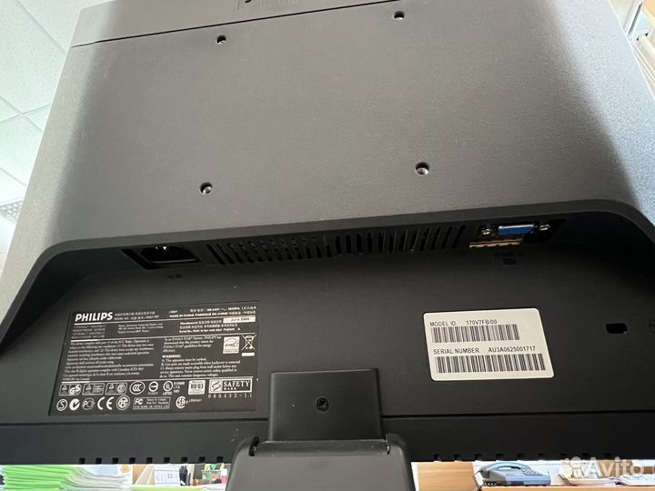 Монитор Philips