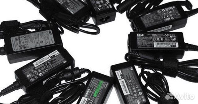Блок питания (зарядные устройства) для ноутбуков