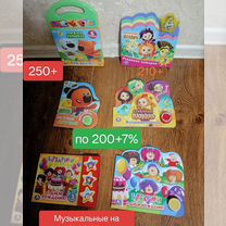 варан - Купить детские игрушки 🧸 в Москве с доставкой