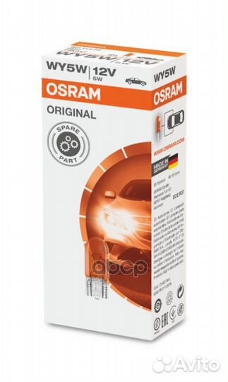 Автолампа Osram б/цокольная WY5W 12V 5W W2.1x9