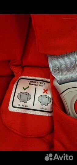 Автокресло cybex