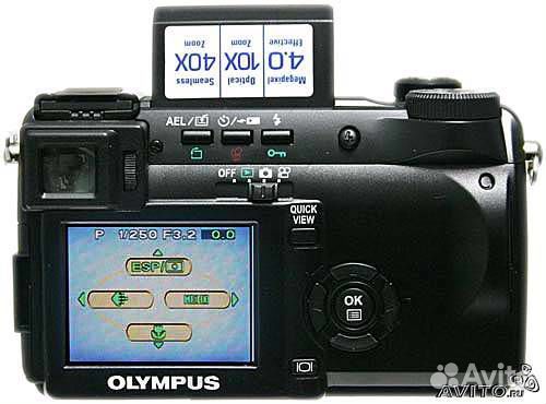 Olympus C-770 Ultra Zoom