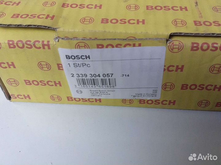 Реле стартера opel 2 339304057