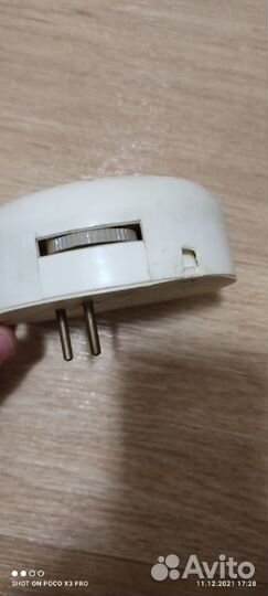 Продаю Громкоговоритель «Самара-Куйбышев» для ради