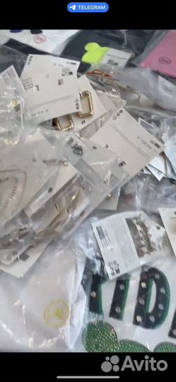 Бижутерия пакет