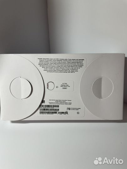 Apple watch 8 ultra