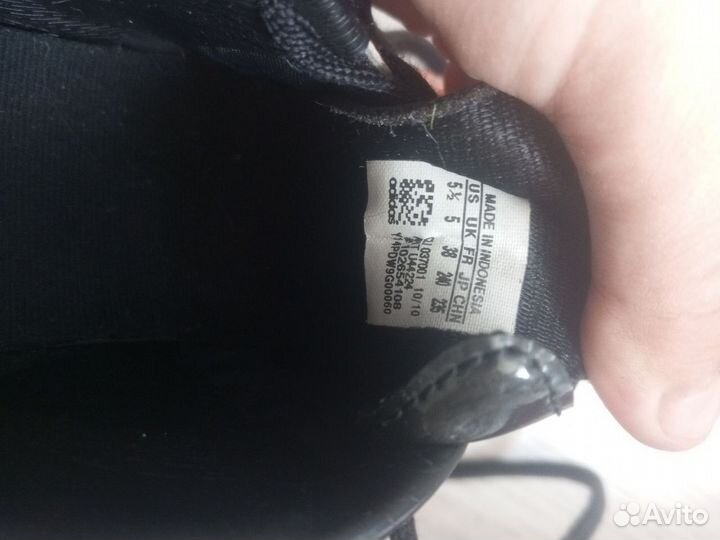 Бутсы adidas f50 adizero