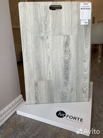 Кварцвинил IVC Forte