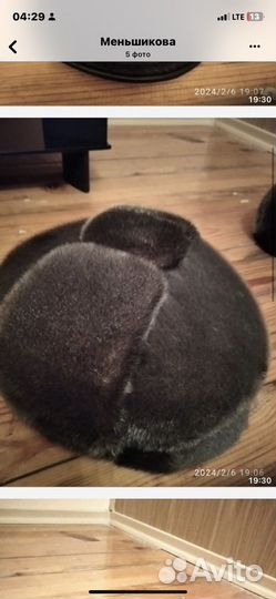 Мужская шапка,меховая