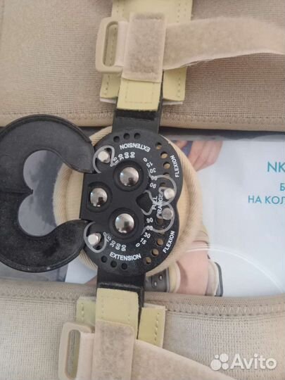 Бандаж (ортез) на коленный сустав orto NKN555