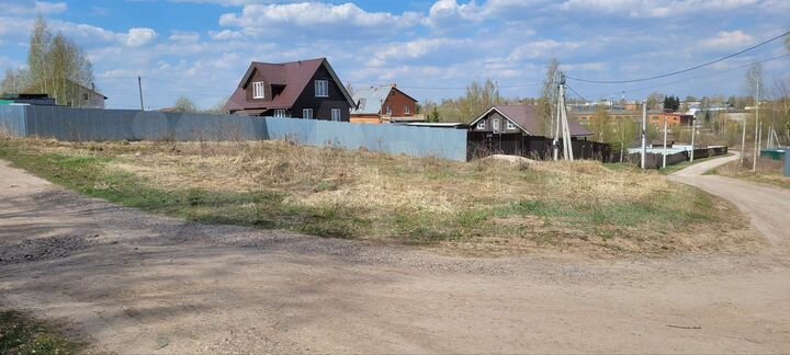 Участок 6 сот. (ИЖС)