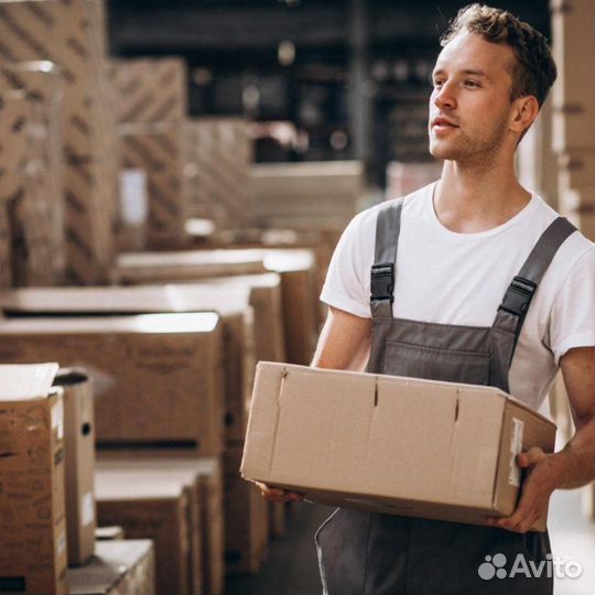 Кладовщик - комплектовщик