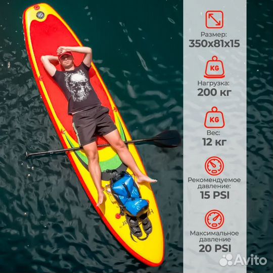 Sup Доска Hiken Water Wind SUP 11.5 Yellow