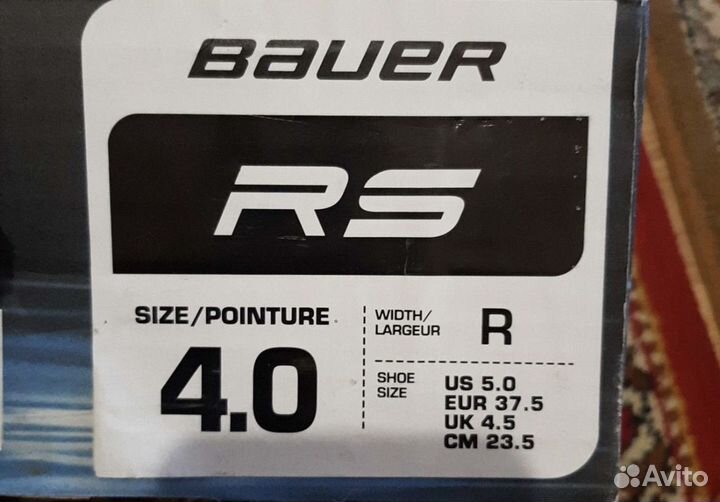 Хоккейные ролики bauer RS