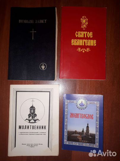 Цена за все