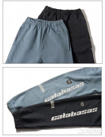 Штаны Calabasas Чёрные