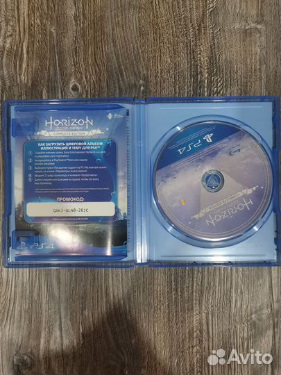 Horizon Zero Dawn для PS4