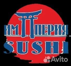 Администратор