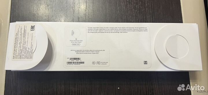 Apple watch se 44mm