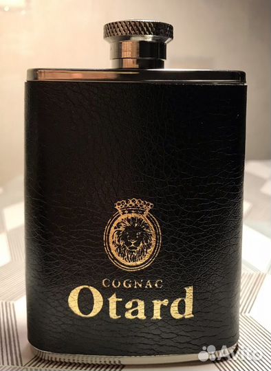 Фляжка Otard Cognac новая из нержавеющей стали
