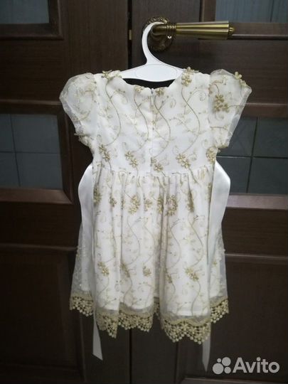 Праздничное платье