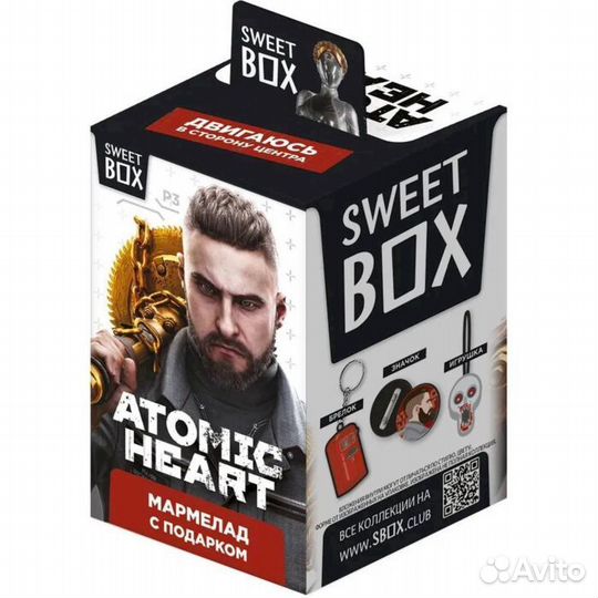 Sweet Box Atomic Heart Свитбокс Мармелад с игрушко