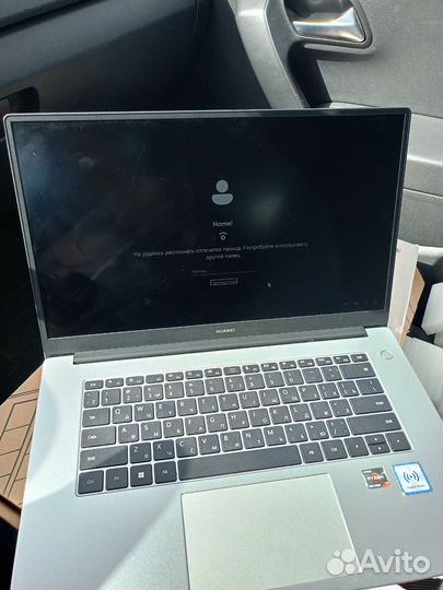 Ноутбук huawei matebook d15