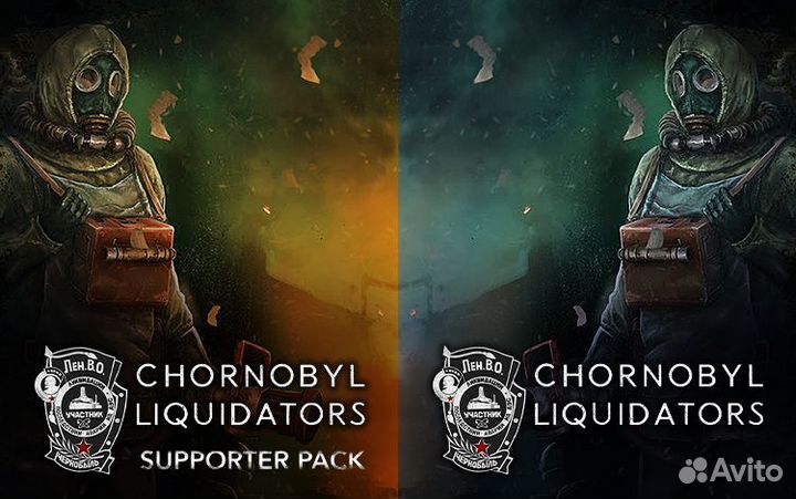 Chornobyl Liquidators + Chornobyl Liquidators - Supporter Pack Bundle (Steam)