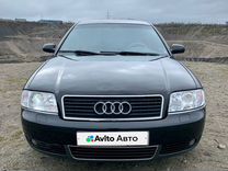 Audi A6 2.5 AT, 2001, 234 000 км, с пробегом, цена 520 000 руб.