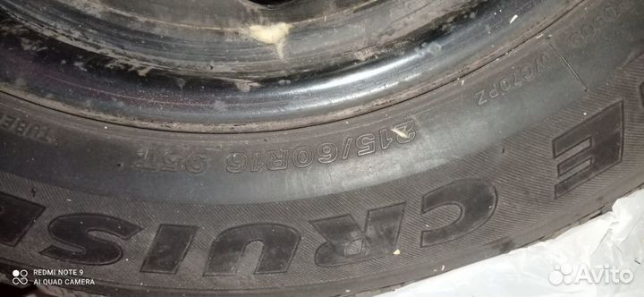 Bridgestone Ice Cruiser 7000 215/60 R16 95T