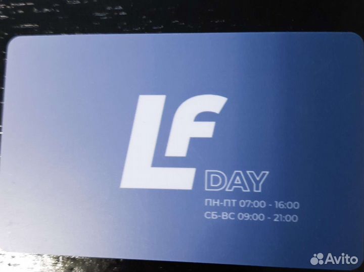 Абонемент в фитнес-клуб life fit