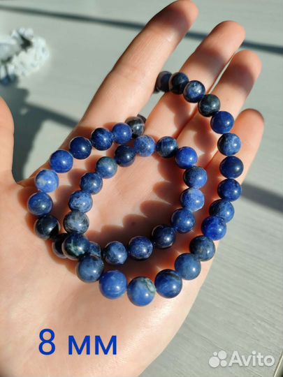 Содалит натуральный 8 мм, 10 мм