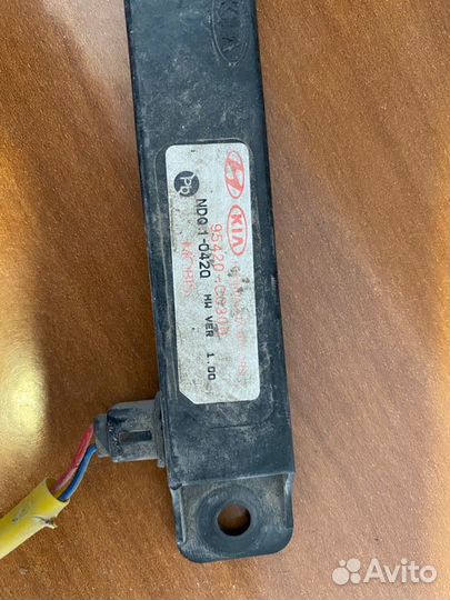 Антенна (модуль) Hyundai Santa Fe 2019 95420C0300