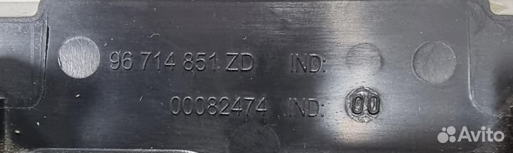 Накладка декоративная 8231SV Citroen C4 II 2011