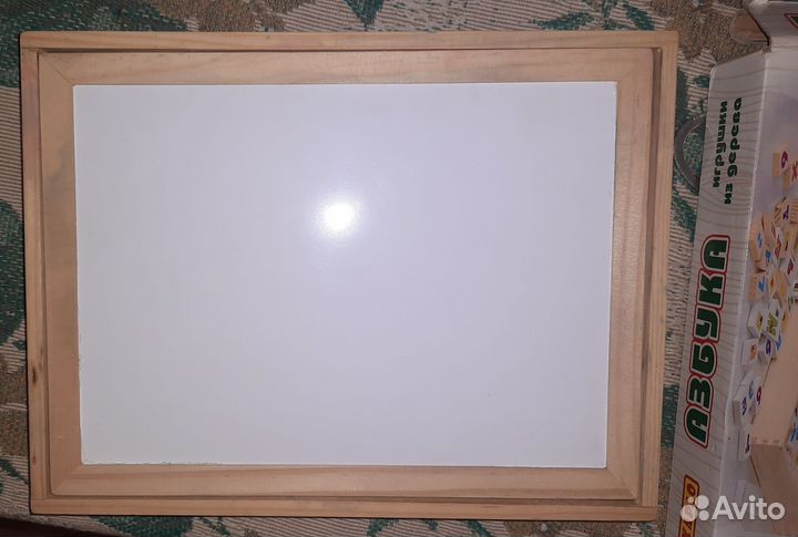 Магнитная азбука для детей