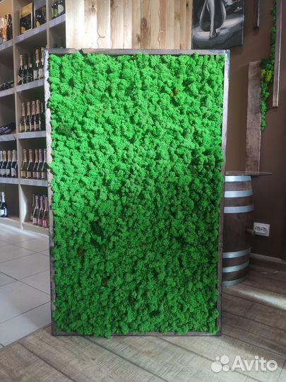 Настенное панно