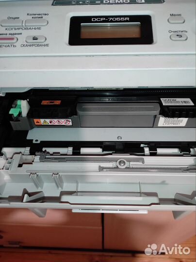 Принтер лазерный мфу Brother DCP-7055R